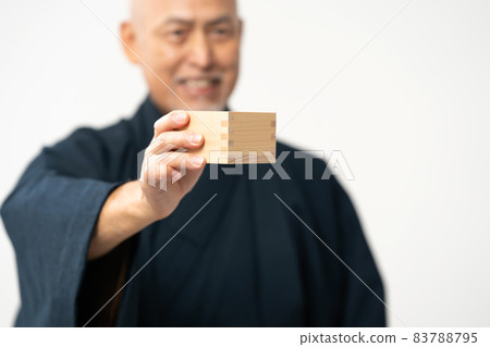 和服老人酒杯 83788795