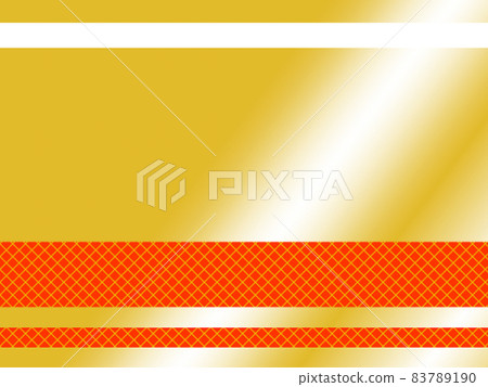 Happy New Year background 83789190