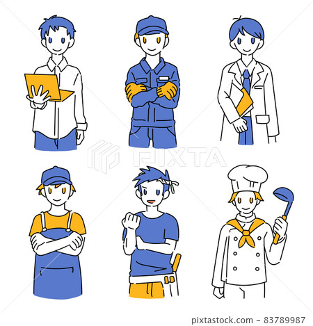 Male illustrations of various occupations and uniforms Professional occupation Male illustrations of various occupations and uniforms Professional occupation 83789987