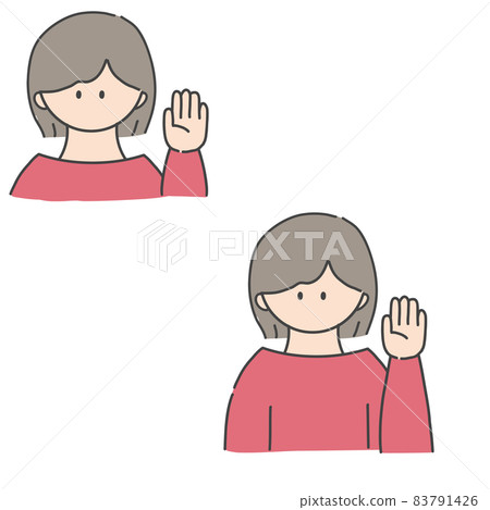 Raised hand_girl Raised hand_girl 83791426