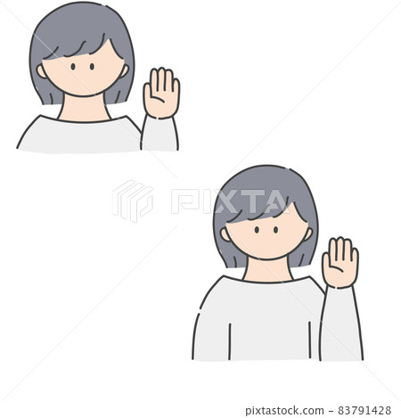 Raised hand_girl Raised hand_girl 83791428