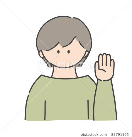 Raised hand_girl Raised hand_girl 83791595