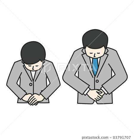 Business person apology - Stock Illustration [83791707] - PIXTA