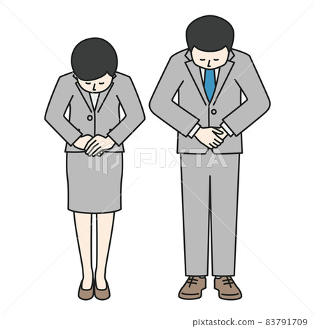 商務人士道歉 83791709