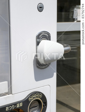 自動售貨機臂鎖 83792744