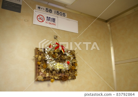 2012-盤越齋線聖誕列車於2012年12月15日登上 2012-盤越齋線聖誕列車於2012年12月15日登上 83792864