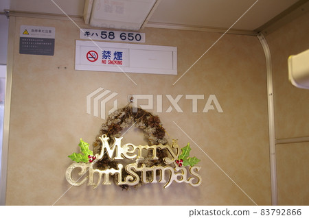 2012-Christmas train on the Ban-Etsusai Line boarded on December 15, 2012 2012-Christmas train on the Ban-Etsusai Line boarded on December 15, 2012 83792866