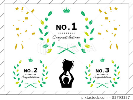 Laurel frame set 83793327