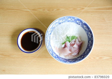 Salmon sashimi Salmon sashimi 83796020