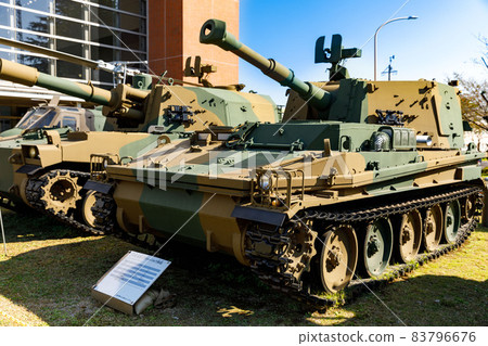Saitama Prefecture Asaka City Ground Self-Defense Force Public Relations Center Rick-kun Land Type 74 Self-propelled 105 Tank 83796676