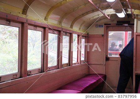 Oigawa Railway Walk 30 83797956