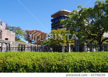 View of Hiroshima Peace Park and Folding Hall 83798200