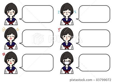 人物插畫_高中女生表情套裝 83799072