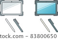 Commercial tablet and stylus pen (monotone / color set) 83800650