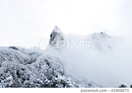 Hallasan Mountain, Snow Scenery, Winter, Sanggodae, Mountain, Forest, Climbing, Gwaneumsa Course, Samgakbong, Hallasan Mountain, Snow Scenery, Winter, Sanggodae, Mountain, Forest, Climbing, Gwaneumsa Course, Samgakbong, 83800673
