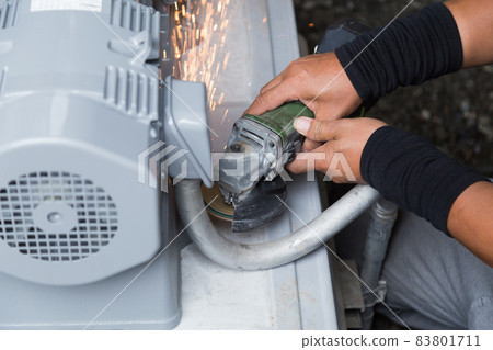 Cutting work Cutting work 83801711