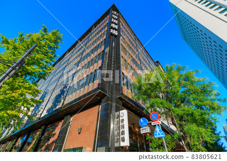 Cityscape of Chiyoda-ku, Tokyo Imperial Theater Cityscape of Chiyoda-ku, Tokyo Imperial Theater 83805621