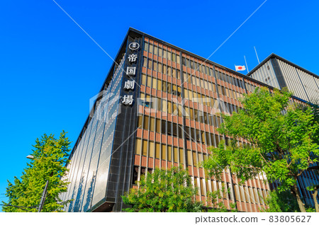 Cityscape of Chiyoda-ku, Tokyo Imperial Theater 83805627