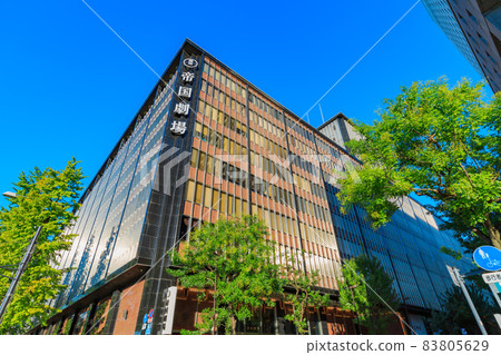 Cityscape of Chiyoda-ku, Tokyo Imperial Theater 83805629