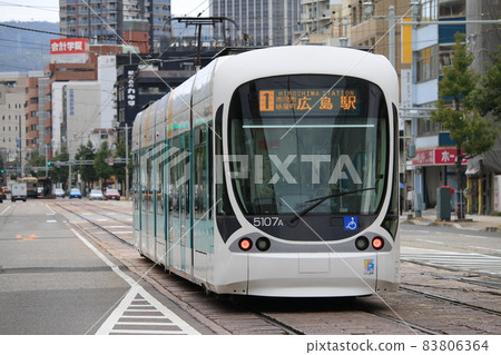 Hiroshima Electric Railway Type 5100 ~ Green mover max ~ Hiroshima Electric Railway Type 5100 ~ Green mover max ~ 83806364