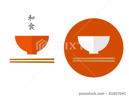 Small design story Simple Japanese food icon Small design story Simple Japanese food icon 83807045