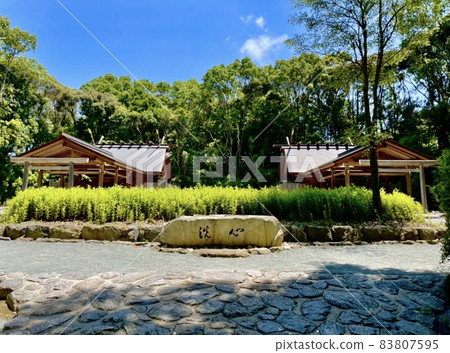 宗像大社2號和3號(宗像市/福岡) 宗像大社2號和3號(宗像市/福岡) 83807595