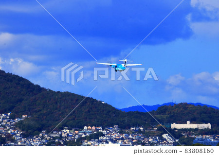 Osaka International Airport AMX Amakusa Airlines Takeoff Ready 83808160