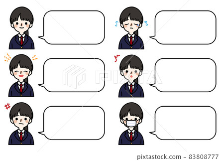 人物插畫_高中女生表情套裝 83808777