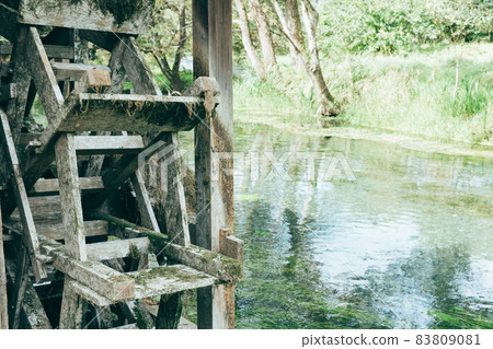 A landscape with a water wheel Forest and water wheel A landscape with a water wheel Forest and water wheel 83809081