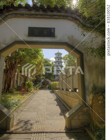 Okinawa Naha Fukushūen, Naha, Okinawa, Japan 83810052