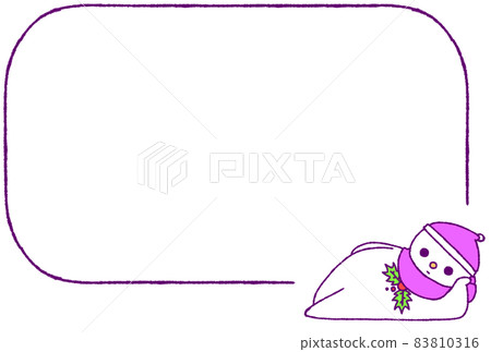 Snowman frame (purple) lying down Snowman frame (purple) lying down 83810316