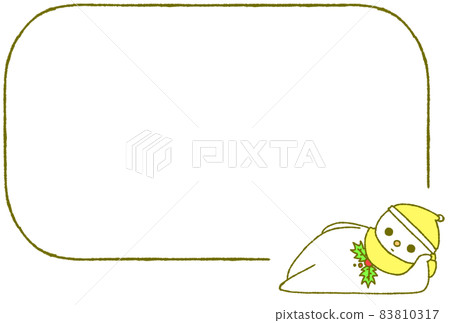 Snowman frame lying down (yellow) Snowman frame lying down (yellow) 83810317