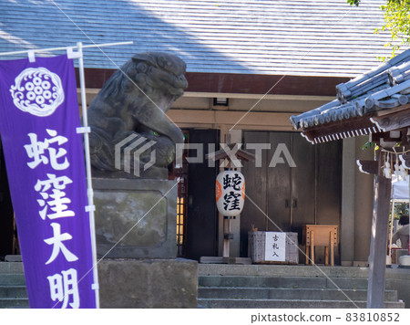 Scenery of the precincts of Tenso Shrine 83810852