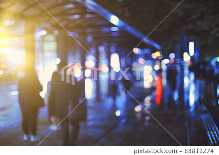 People returning home Business image 83811274