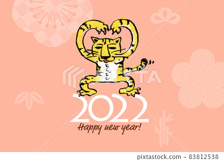 隨意手寫的新年賀卡 隨意手寫的新年賀卡 83812538