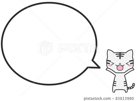 一個簡單的圓形氣球,上面有一隻快樂的白虎 一個簡單的圓形氣球,上面有一隻快樂的白虎 83813980