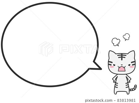 一隻憤怒的白虎和一個簡單的圓形氣球 一隻憤怒的白虎和一個簡單的圓形氣球 83813981