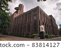Building in the Utrecht 83814127