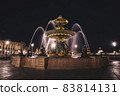 Fountain in the Paris 83814131