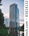 Glass building in The Netherlands 83814132