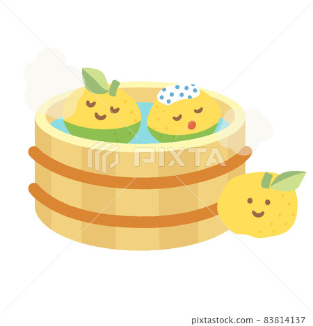 Yuzu Yu Yuzu Yu 83814137