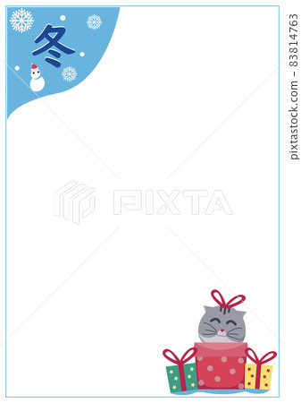 Winter illustration frame, cat and present vertical Winter illustration frame, cat and present vertical 83814763