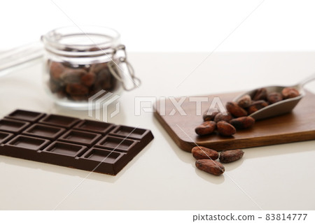 Raw material for chocolate, Vietnamese cocoa beans Raw material for chocolate, Vietnamese cocoa beans 83814777