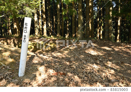 深秋的玄風城藏和群 中尾山,柴田勝家的大本營在靜岳之戰中 深秋的玄風城藏和群 中尾山,柴田勝家的大本營在靜岳之戰中 83815003