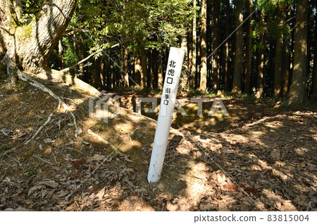 Kuruwa group of Genba'o Castle in late autumn Mt. Nakao, where the headquarters of the Shibata Katsuie was in the battle of Shizugatake Kuruwa group of Genba'o Castle in late autumn Mt. Nakao, where the headquarters of the Shibata Katsuie was in the battle of Shizugatake 83815004