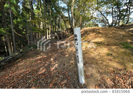 深秋的玄風城藏和群 中尾山,柴田勝家的大本營在靜岳之戰中 深秋的玄風城藏和群 中尾山,柴田勝家的大本營在靜岳之戰中 83815068