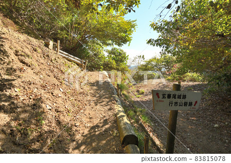 深秋的玄風城藏和群 中尾山，柴田勝家的大本營在靜岳之戰中 83815078
