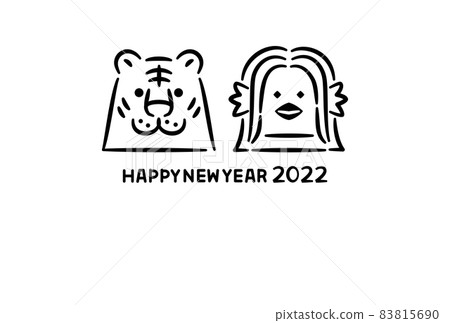 2022年老虎新年賀卡圖標式簡約線條畫阿瑪比和老虎橫單色省墨 2022年老虎新年賀卡圖標式簡約線條畫阿瑪比和老虎橫單色省墨 83815690