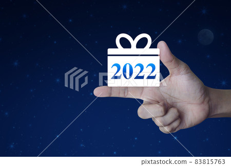 Gift box happy new year 2022 Gift box happy new year 2022 83815763