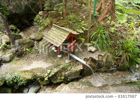 Hedama water Hedama water 83817087